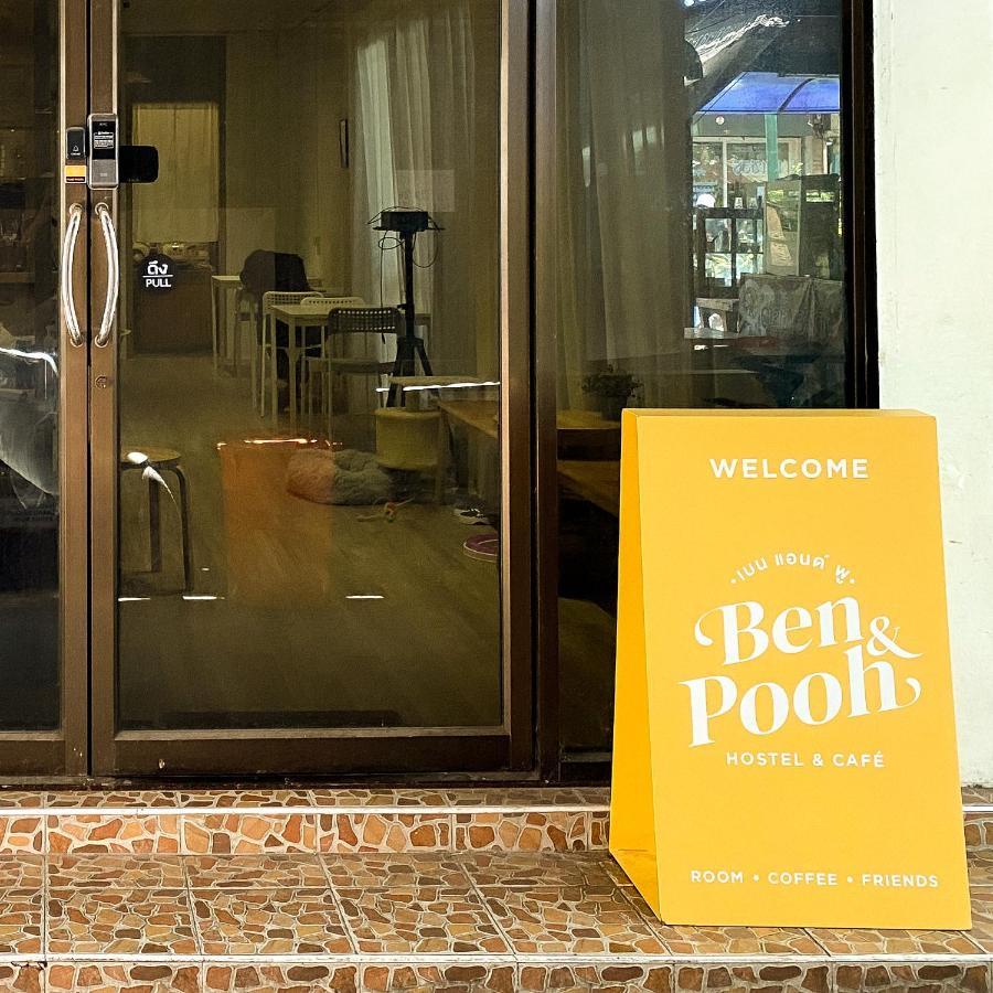 Ben&Pooh Hostel بانكوك المظهر الخارجي الصورة